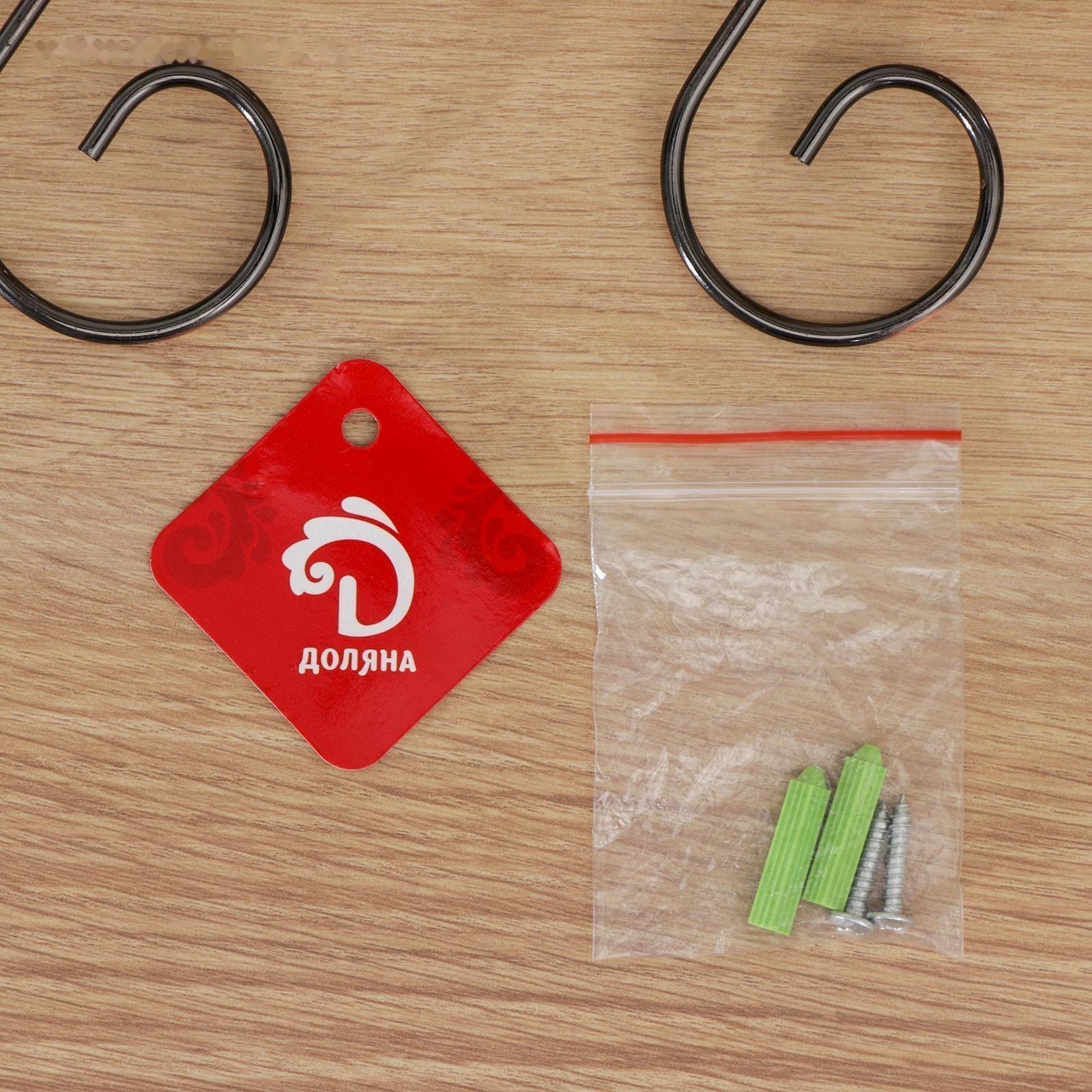 Сушилка для бокалов на 8 предметов Доляна, 5,5×46×14 см