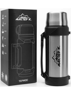 Термос, серия: Тропа, 