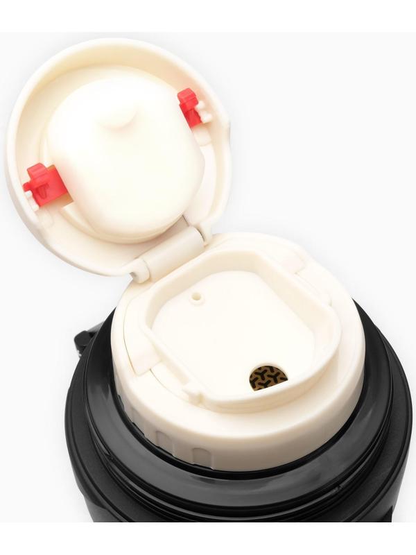 Термос, серия: Тропа, 