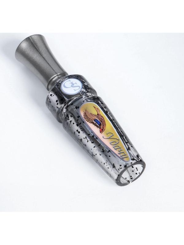 Манок ЗС Sergant, на утку, однолепестковый