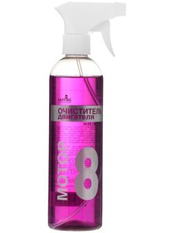 Очиститель двигателя Sapfire, 470 мл