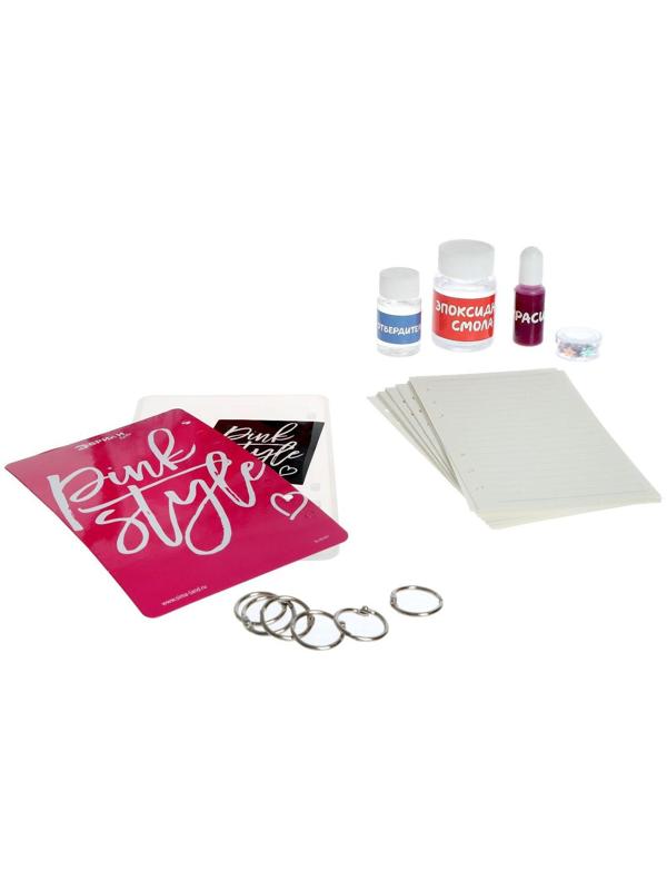 Набор для опытов «Создай блокнот из эпоксидной смолы. Для девочек»