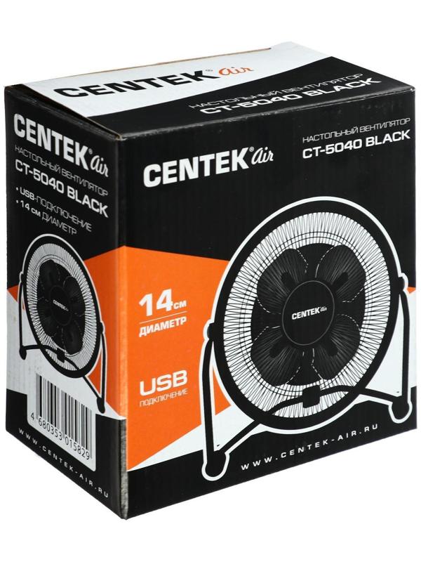 Вентилятор Centek CT-5040 Black, настольный, 2.5 Вт, 14 см, чёрный