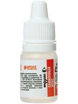 Ароматизатор «Сливочный ирис», 5 мл