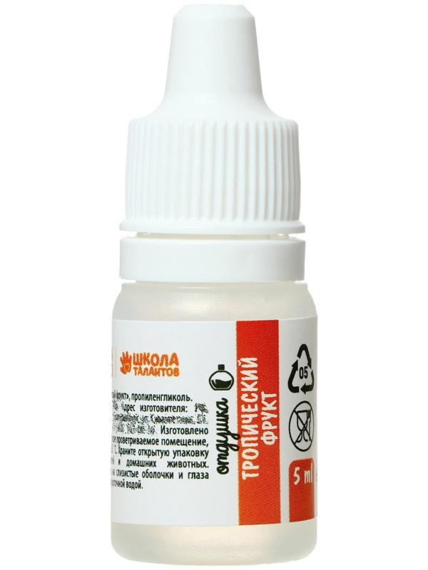 Ароматизатор «Тропический фрукт», 5 мл