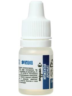 Ароматизатор «Мужской аромат», 5 мл