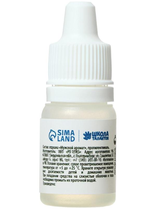 Ароматизатор «Мужской аромат», 5 мл