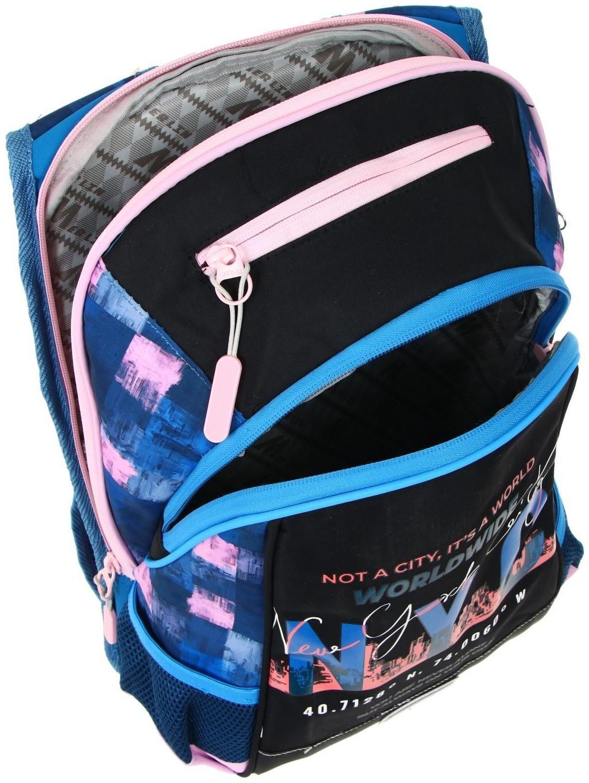 Рюкзак молодежный 43 х 29 х 15 см, эргономичная спинка, Merlin GL2020, NYC, чёрный/синий/розовый 21-GL2020-2