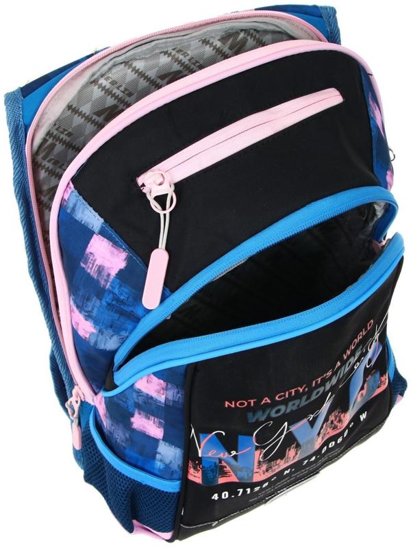 Рюкзак молодежный 43 х 29 х 15 см, эргономичная спинка, Merlin GL2020, NYC, чёрный/синий/розовый 21-GL2020-2