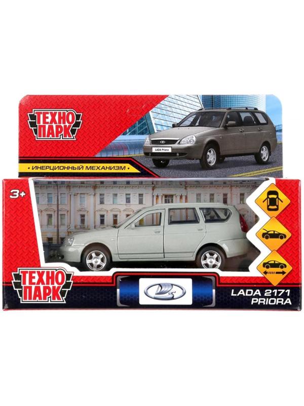 Машина металлическая LADA Priora, 12 см, открываются двери и багажник, инерция, цвет бежевый