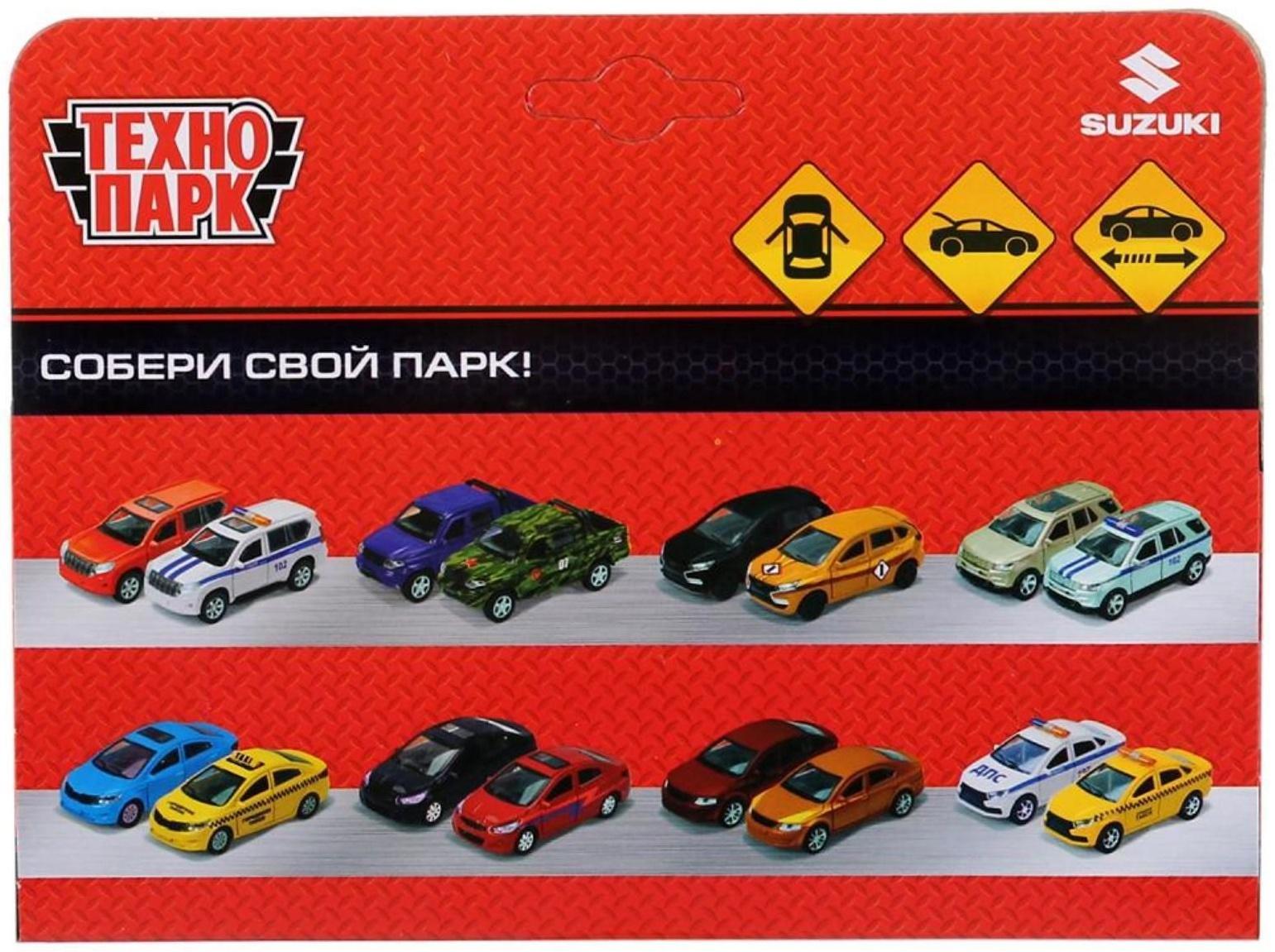 Машина металлическая «Suzuki Vitara полиция», 12 см, открываются двери и багажник, цвет серебристый