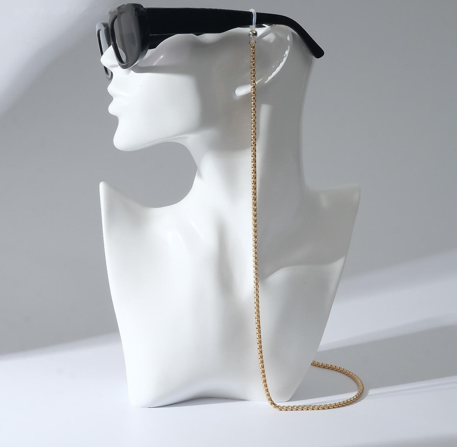 Цепочка для очков 