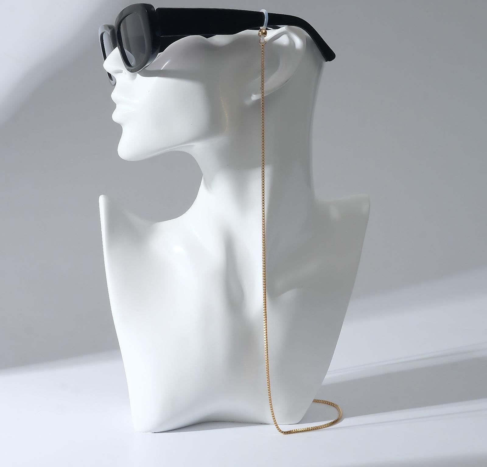 Цепочка для очков 