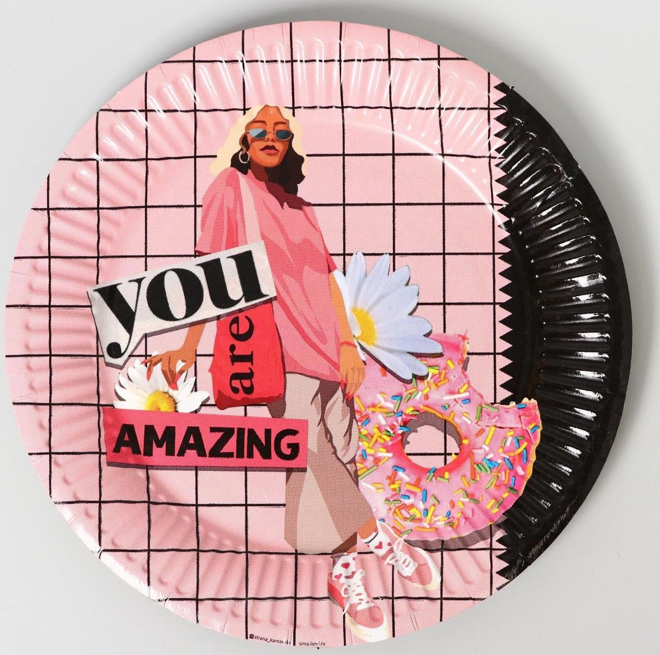 Набор бумажной посуды «Ты лучшая», 6 тарелок, 6 стаканов, 1 гирлянда