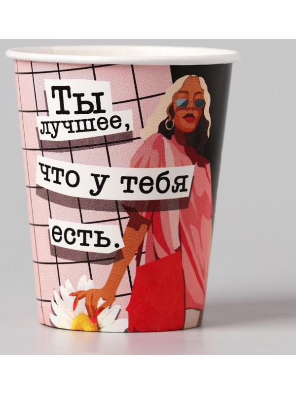 Набор бумажной посуды «Ты лучшая», 6 тарелок, 6 стаканов, 1 гирлянда
