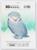 Набор для создания полигональной фигуры «Сова», 32.5 х 44 см