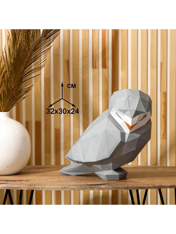 Набор для создания полигональной фигуры «Сова», 32.5 х 44 см