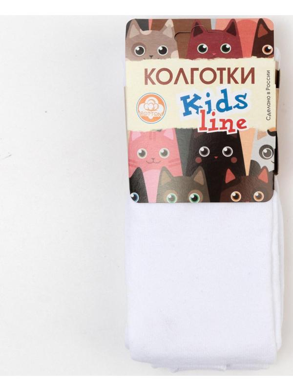 Колготки детские, цвет белый, рост 122-128 см