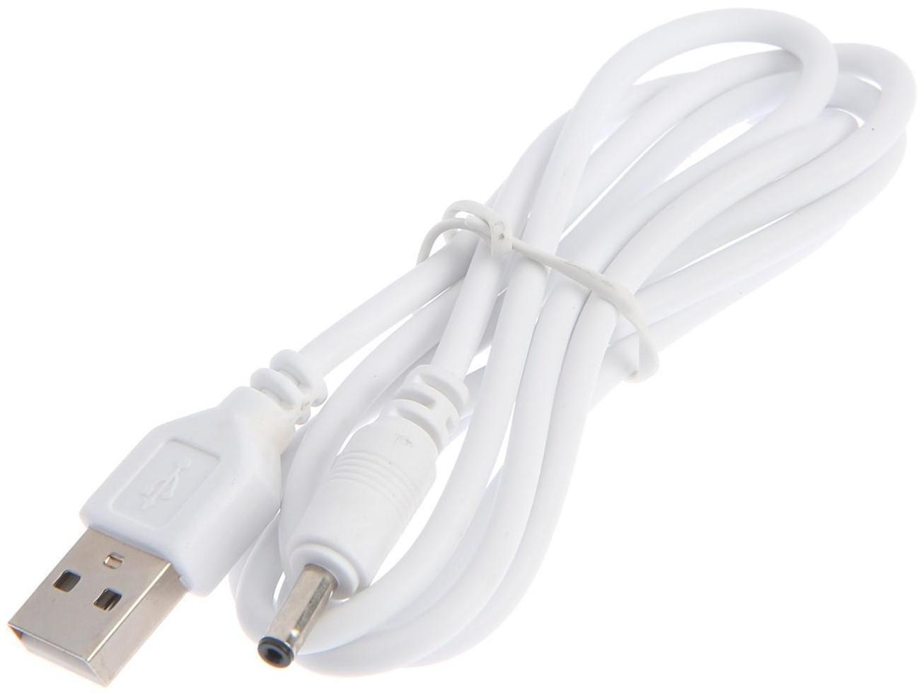 Генератор водородной воды ENERGY Hydrogen EH-700, 700 мл, 70х250 мм, стекло, прозрачный