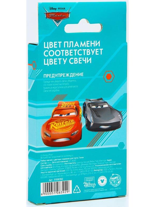 Набор свечей с цветным пламенем для торта, Тачки, 6 шт.