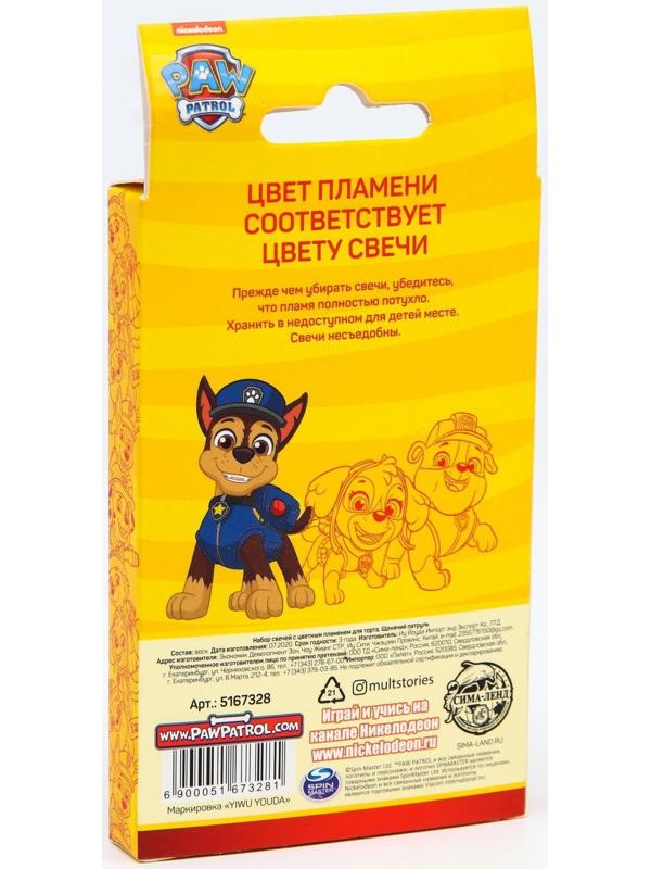 Набор свечей с цветным пламенем для торта, Щенячий патруль