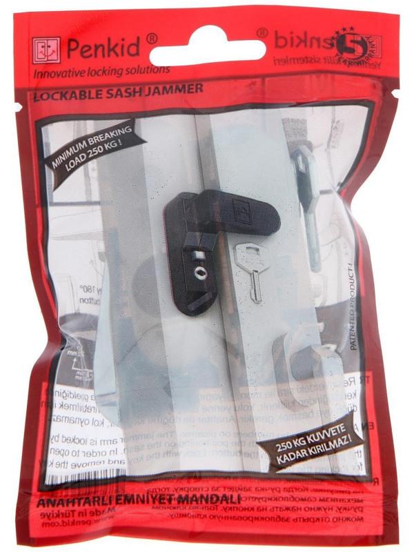 Замок безопасности (детский) Penkid secury, RAL-9016 S9016