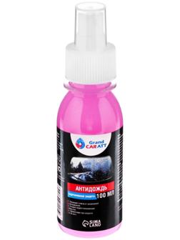 Антидождь Grand Caratt гидрофобное покрытие, спрей 100 мл