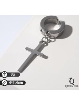 Моно-серьга 