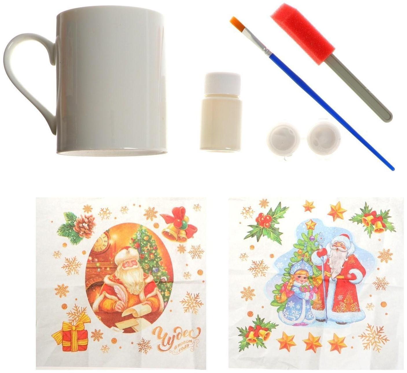 Набор для творчества «Декупаж кружки: новый год»