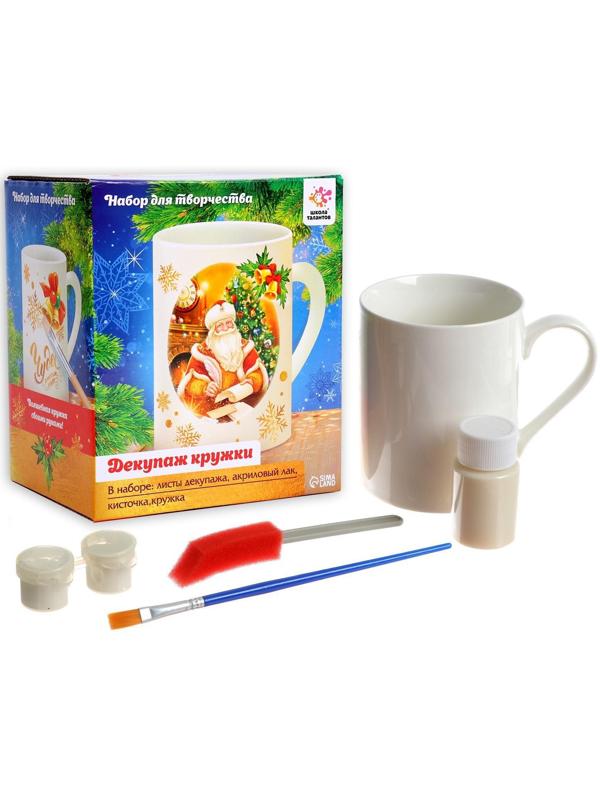 Набор для творчества «Декупаж кружки: новый год»