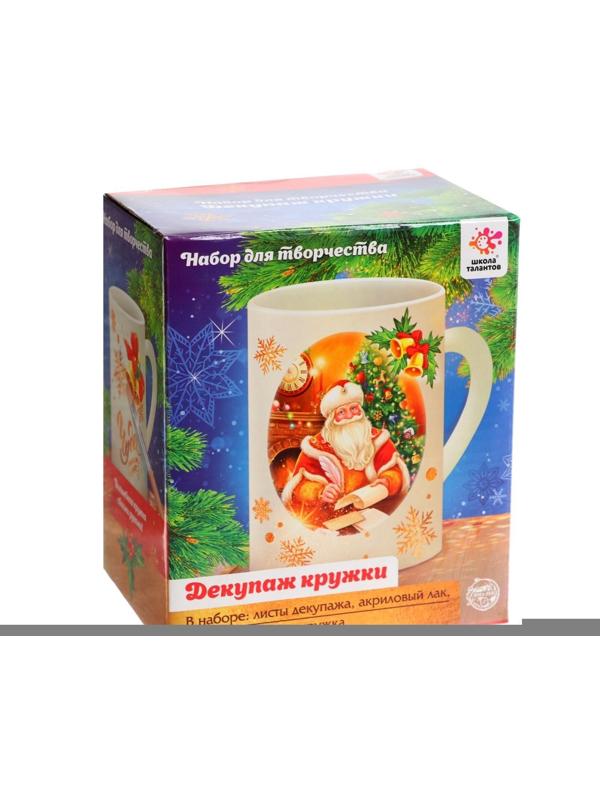 Набор для творчества «Декупаж кружки: новый год»