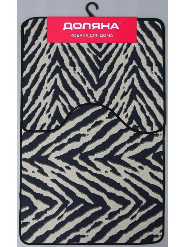 Набор ковриков для ванной и туалета Доляна «Зебра», 2 шт: 50×80 см, 50×40 см