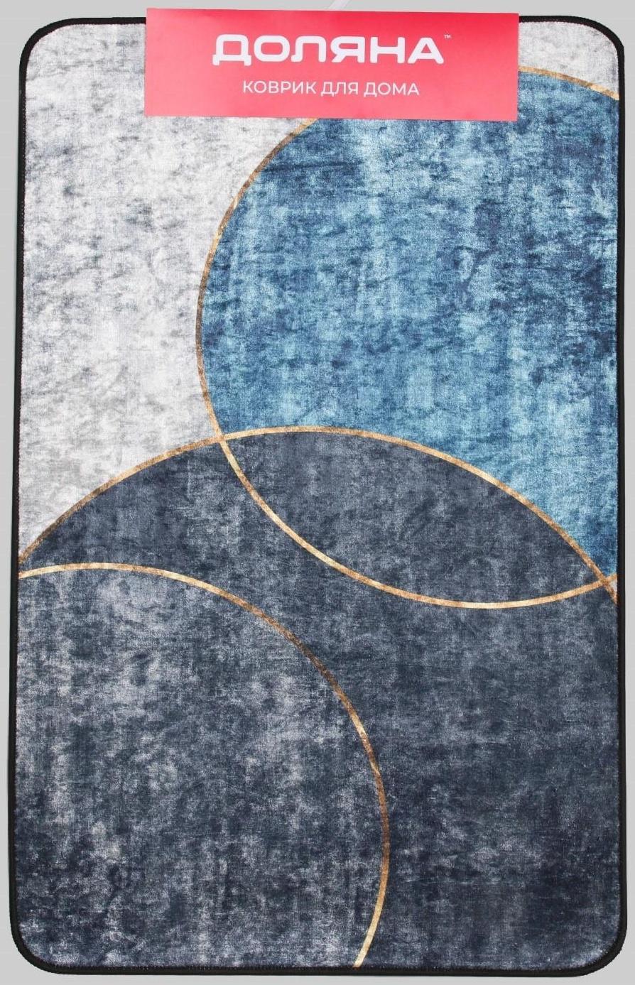 Коврик для ванной Доляна «Мэни», 50×80 см, цвет сине-серый