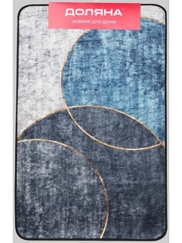Коврик для ванной Доляна «Мэни», 50×80 см, цвет сине-серый