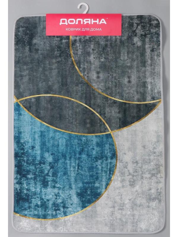 Коврик для ванной Доляна «Мэни», 60×90 см, цвет сине-серый