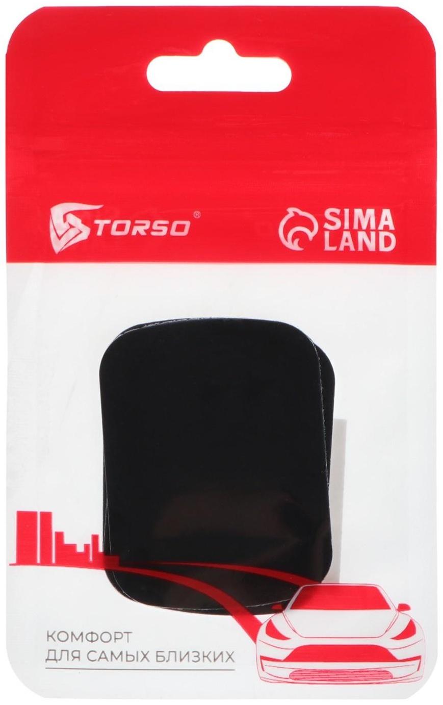 Пластина для магнитных держателей, 3.8×5 см, самоклеящаяся, черная