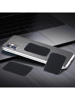 Пластина для магнитных держателей, 3.8×5 см, самоклеящаяся, черная