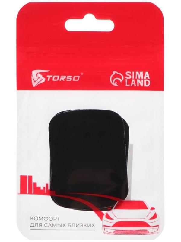 Пластина для магнитных держателей, 3.8×5 см, самоклеящаяся, черная