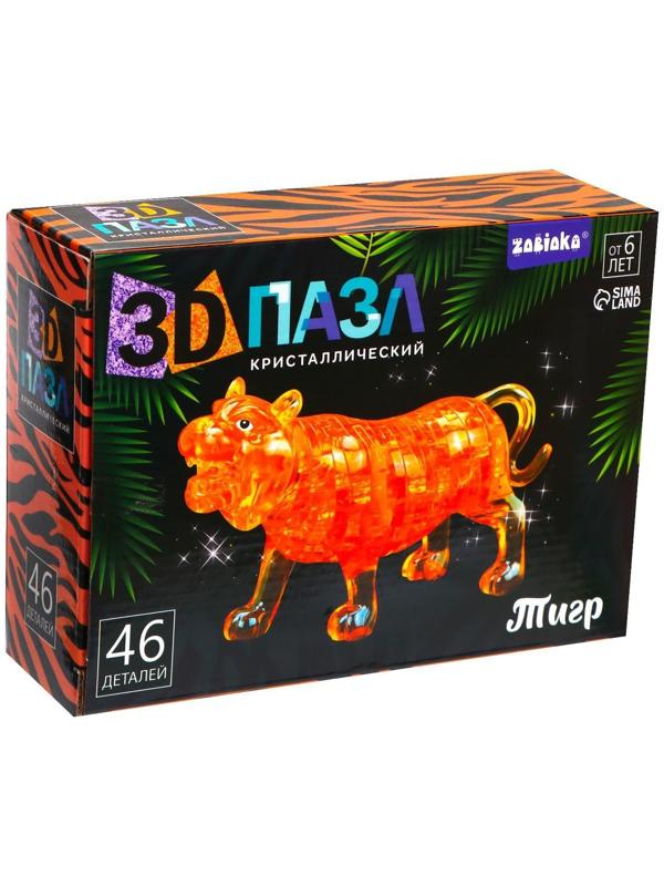 Пазл 3D «Волшебный тигр», 46 деталей