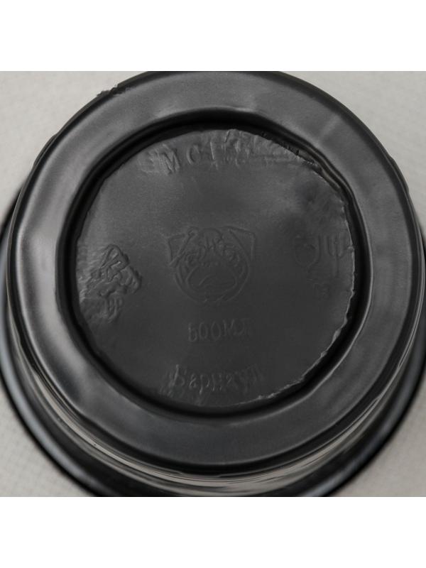 Стакан одноразовый «Бочонок», 500 мл, цвет чёрный