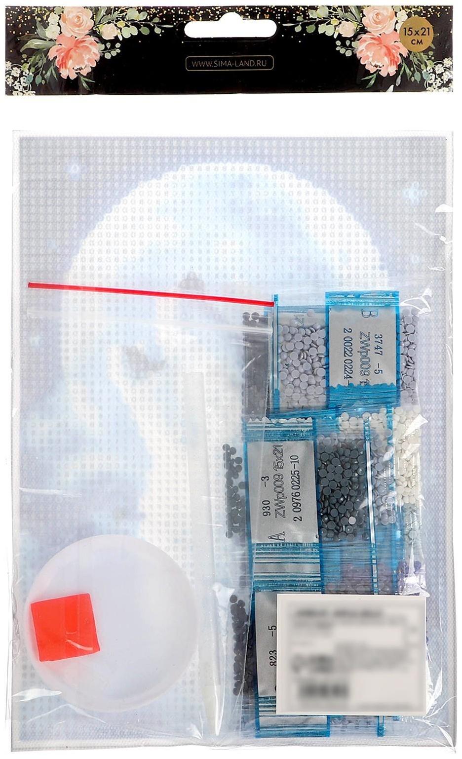 Алмазная вышивка с полным заполнением «Волк» 15х21 см, на холсте