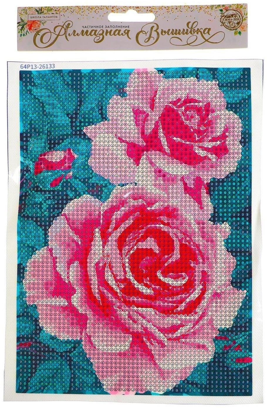 Алмазная мозаика с полным заполнением «Розы на кусте» 15х21 см, на холсте