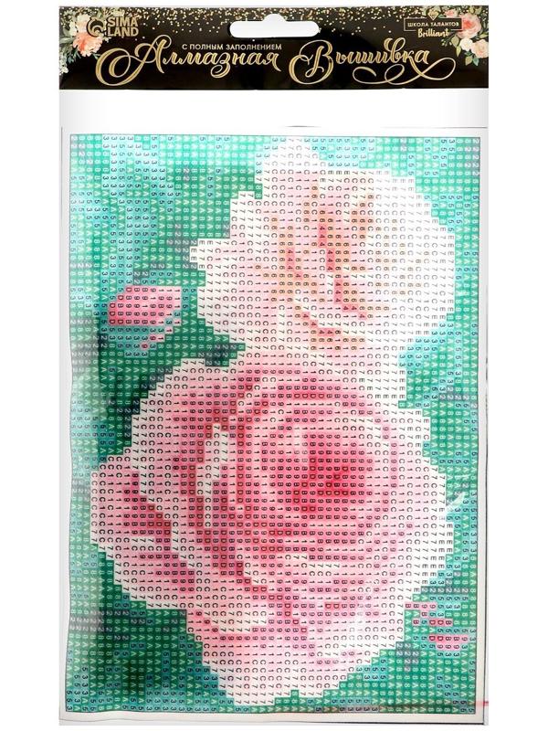 Алмазная мозаика с полным заполнением «Розы на кусте» 15х21 см, на холсте