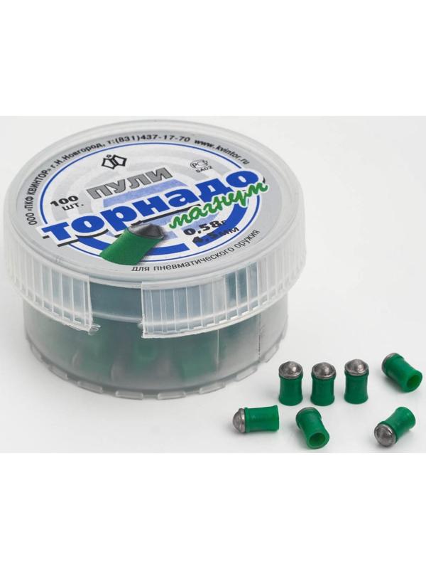 Пули для пневматики 