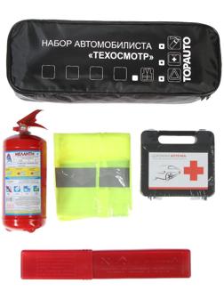 Набор автомобилиста Техосмотр 2 (сумка, ОП-2, Аптечка Знак RT-199 EAC, Жилет СОП)