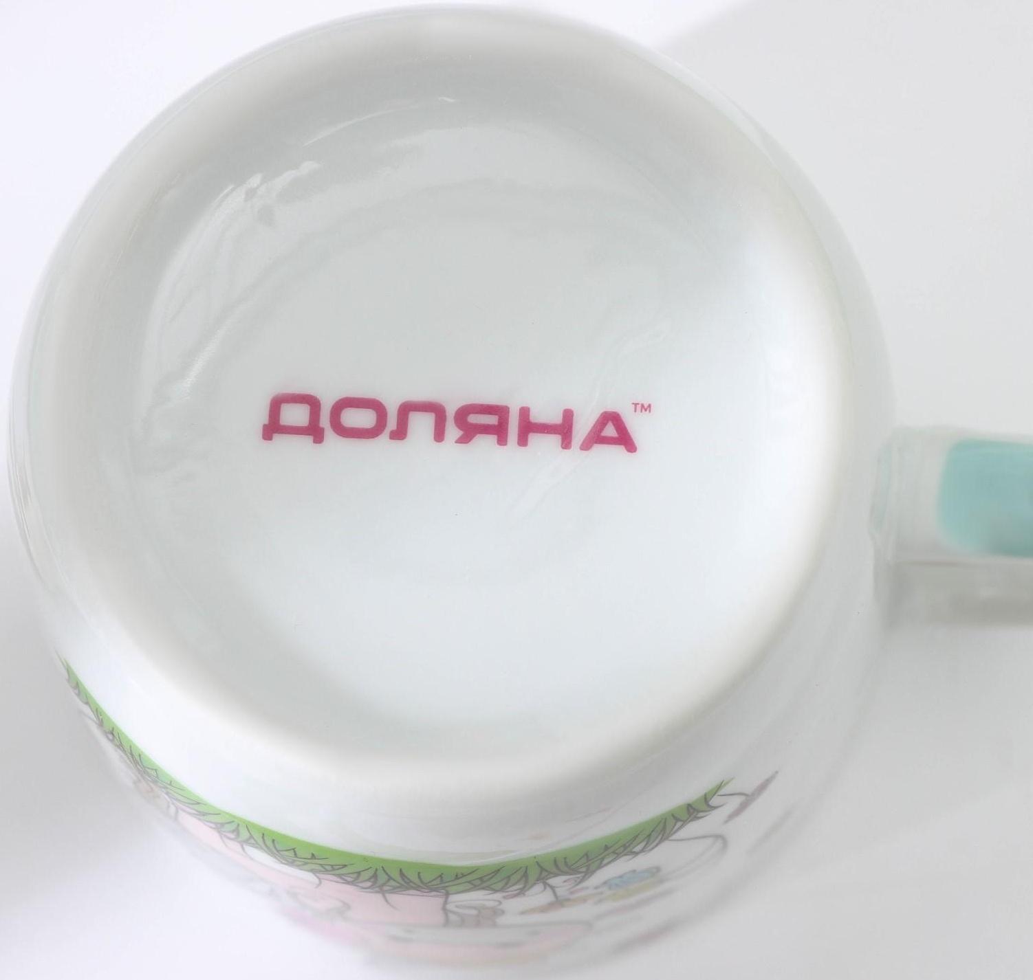 Кружка детская керамическая Доляна «Единорожка», 230 мл