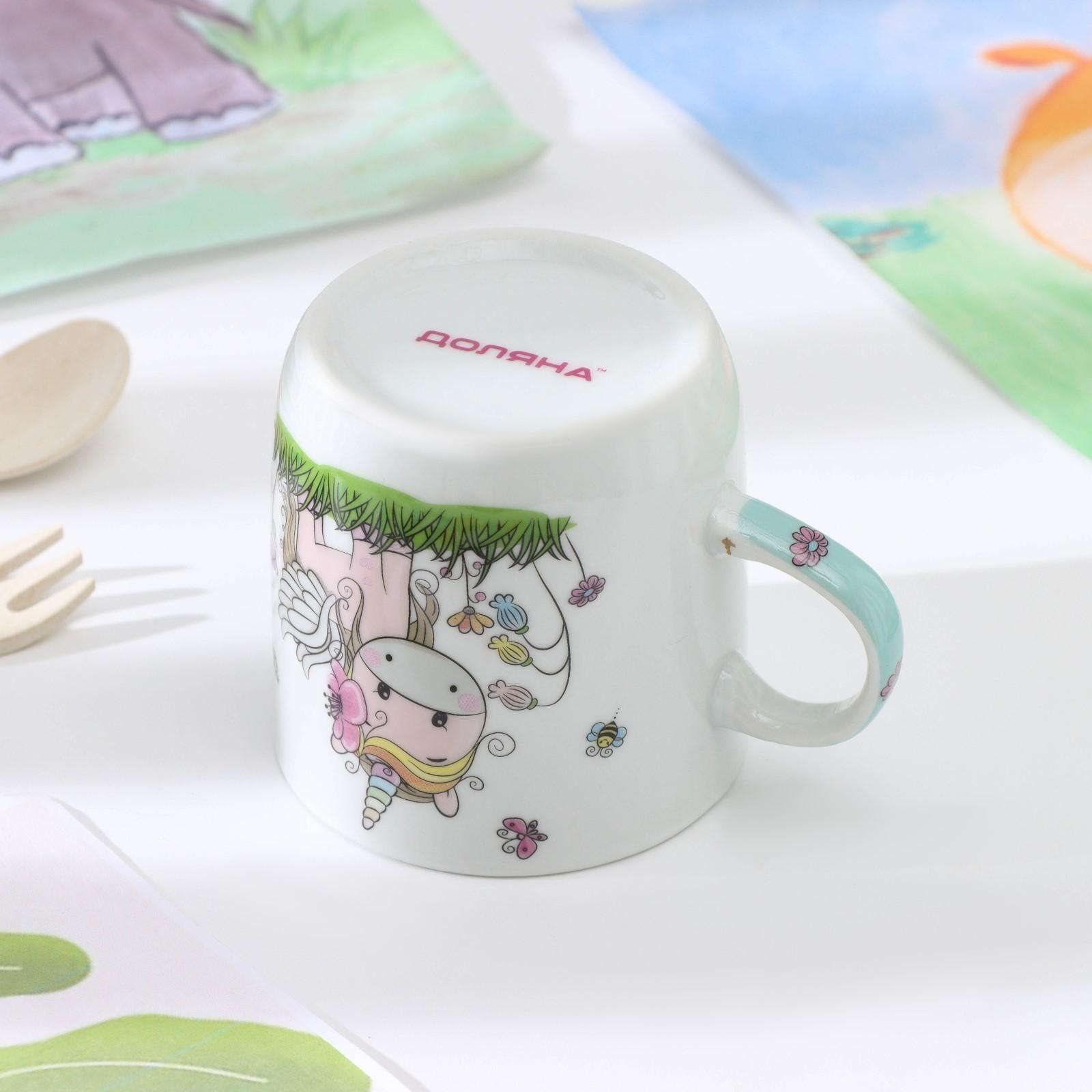 Кружка детская керамическая Доляна «Единорожка», 230 мл