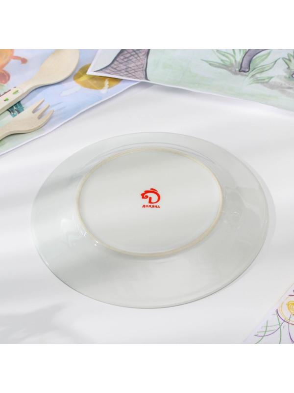 Тарелка керамическая Доляна «Единорожка», d=17,5 см