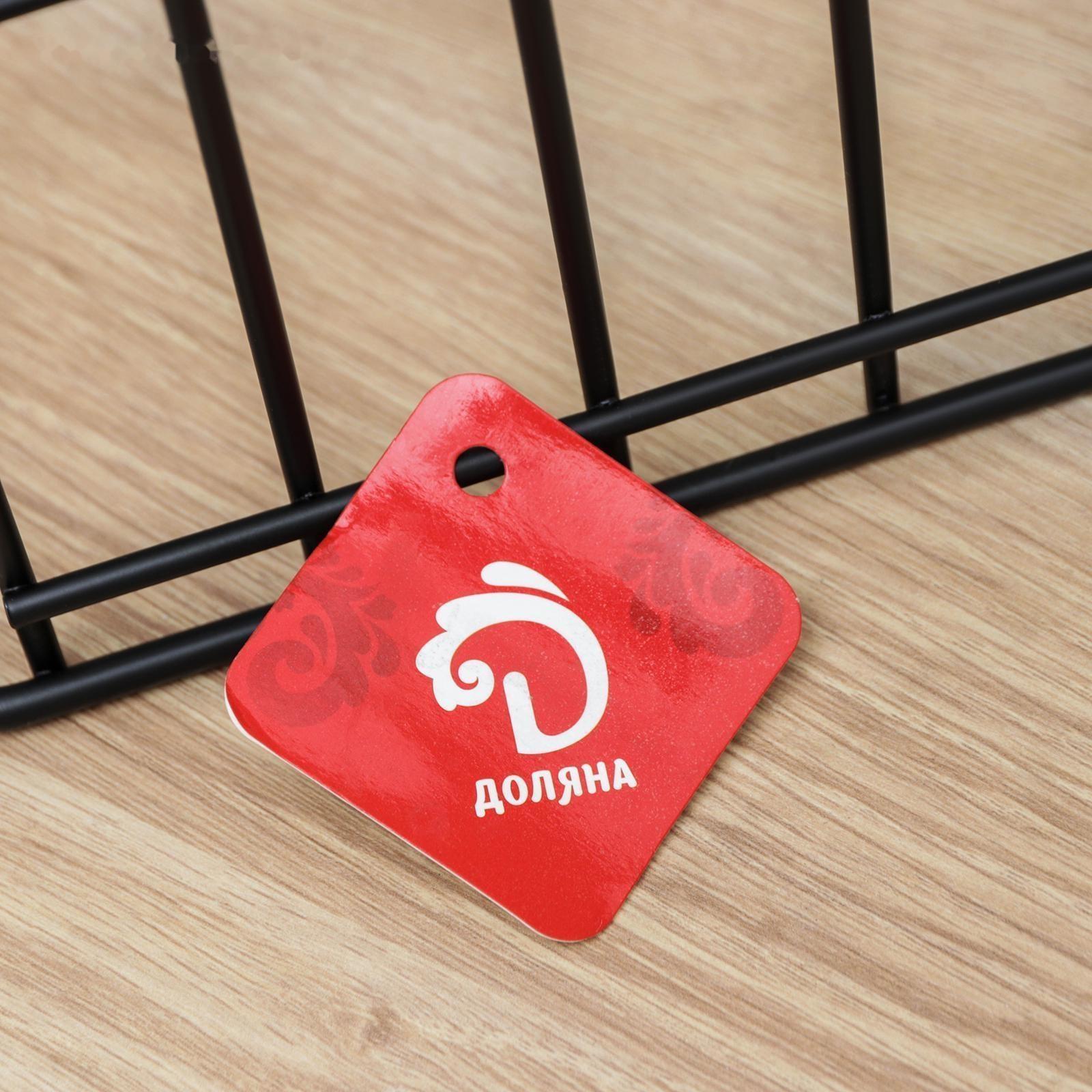 Держатель для кружек подвесной на 10 предметов Доляна, 17,5×16×6,5 см, цвет чёрный