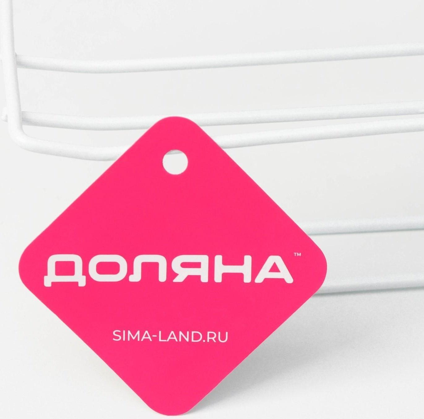 Держатель для кухонных принадлежностей Доляна, подвесной, цвет белый